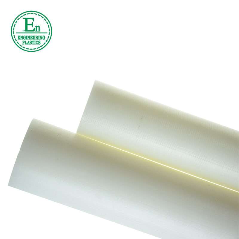 polyamide Nylon6 PA6 plastic Rod MC Nylon Rod pa6 rod