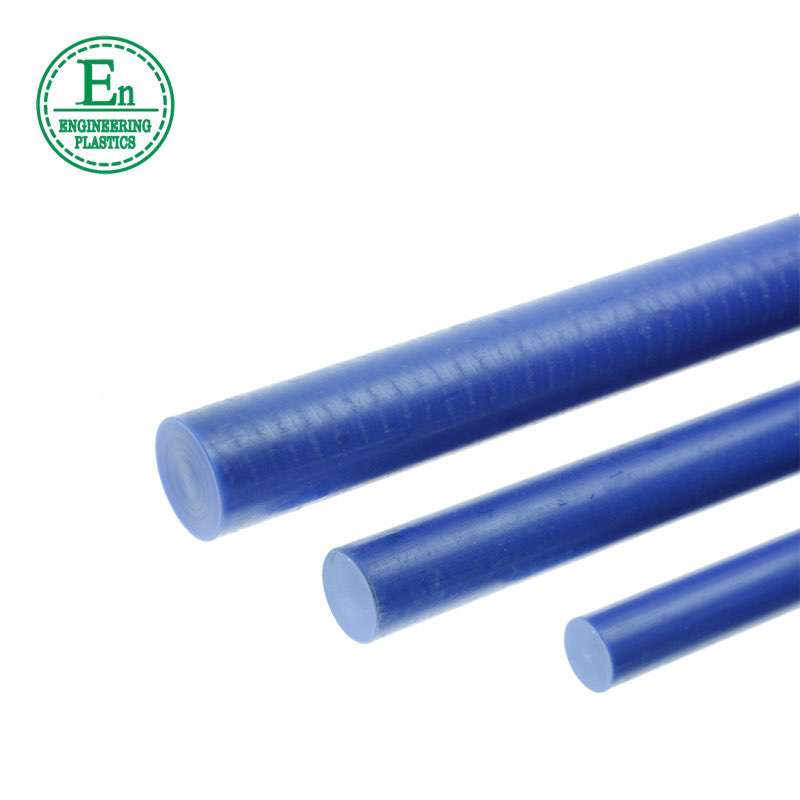 polyamide Nylon6 PA6 plastic Rod MC Nylon Rod pa6 rod