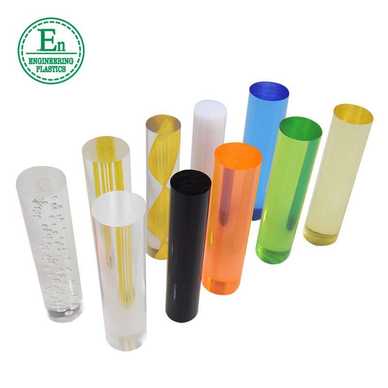 wholesale customize superior quality colored acrylic rod