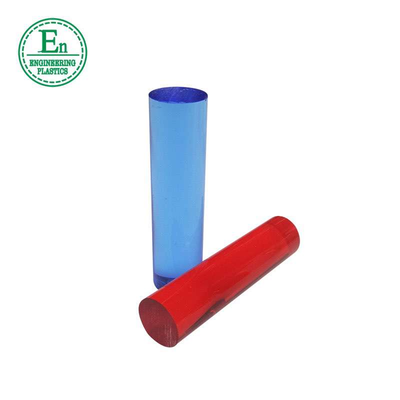 high glossy cast customize engineering plastic acrylic rod