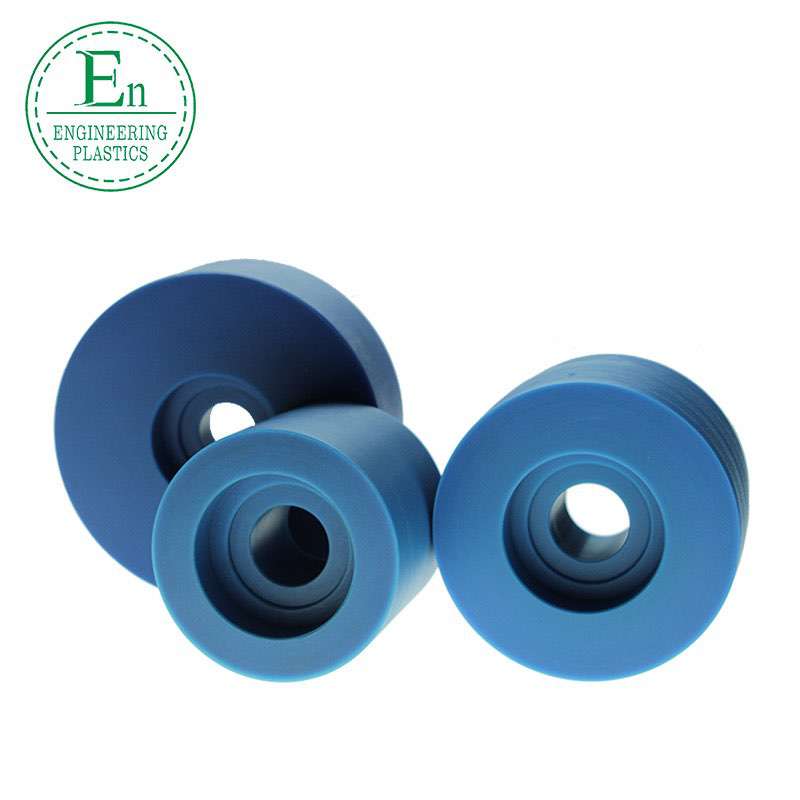 Custom superior quality Wear resistant blue plastic MC nylon bushing