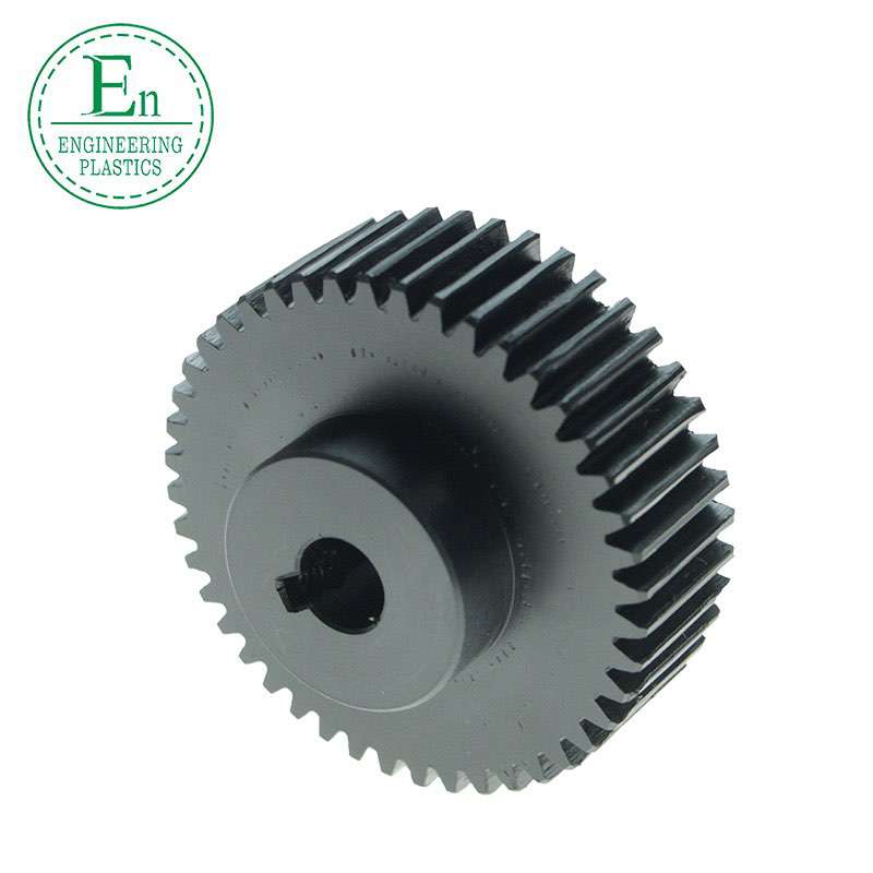 High precision cnc machine nylon plastic gear for transmission