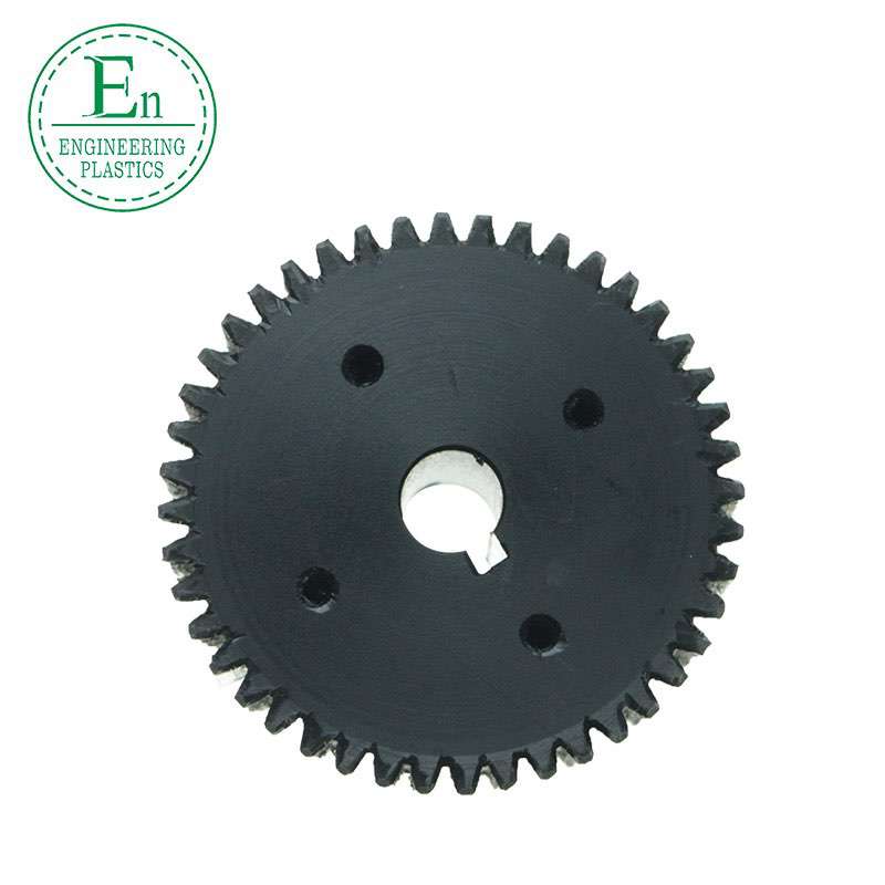 High precision cnc machine nylon plastic gear for transmission