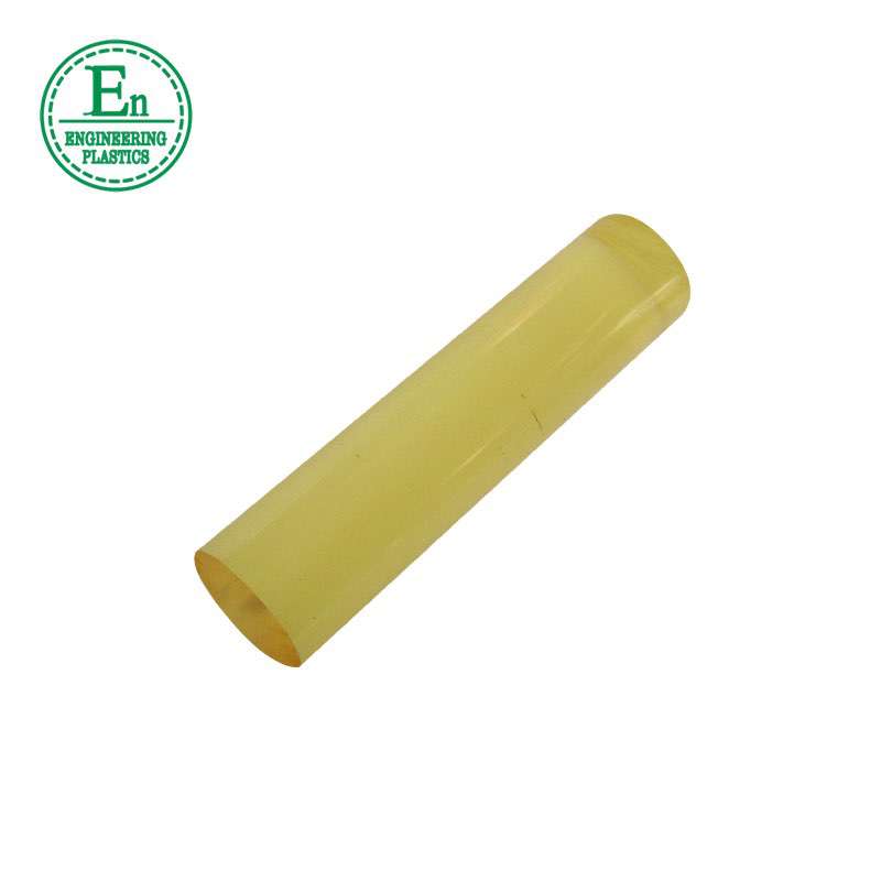 high quality and reasonable price square or round acrylic rod colored