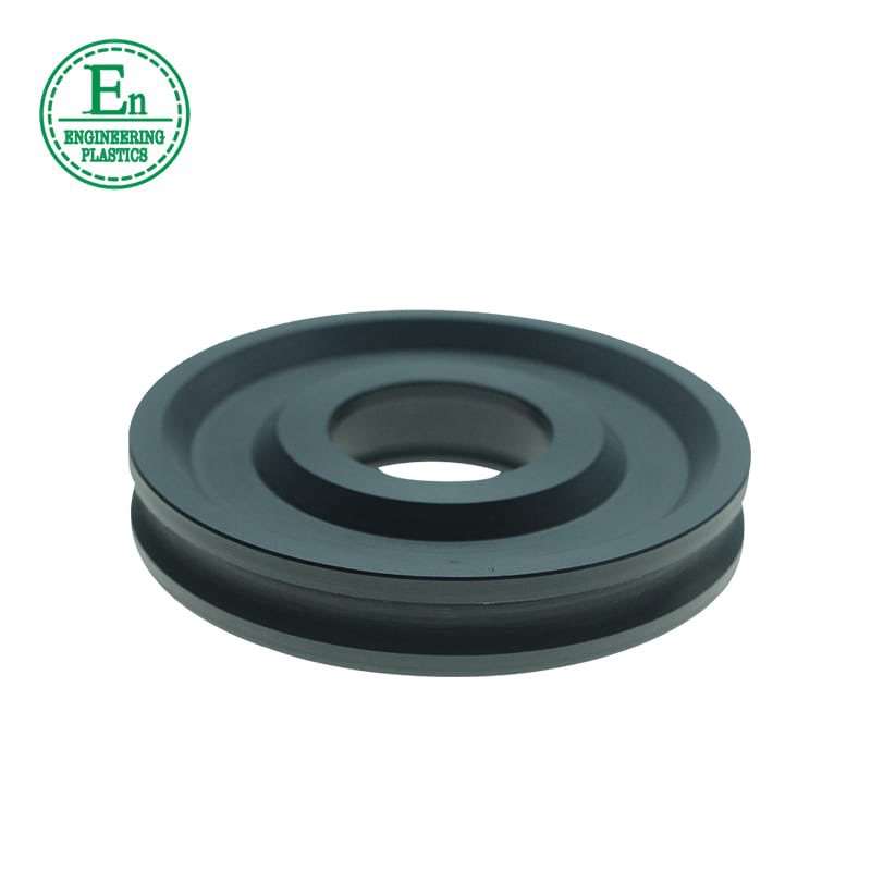 High precision plastics factory customization uhmw-pe pulley by cnc machining