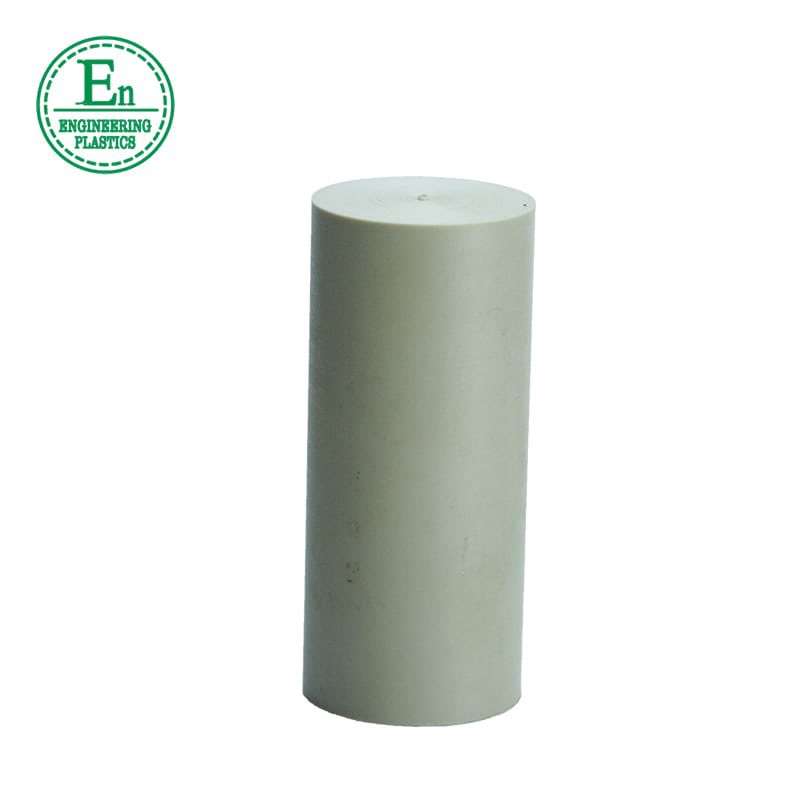 Plastic rod factory price POM acetal rod in stock