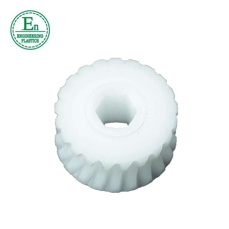 high precision wear resistant mc nylon spur pinion gear