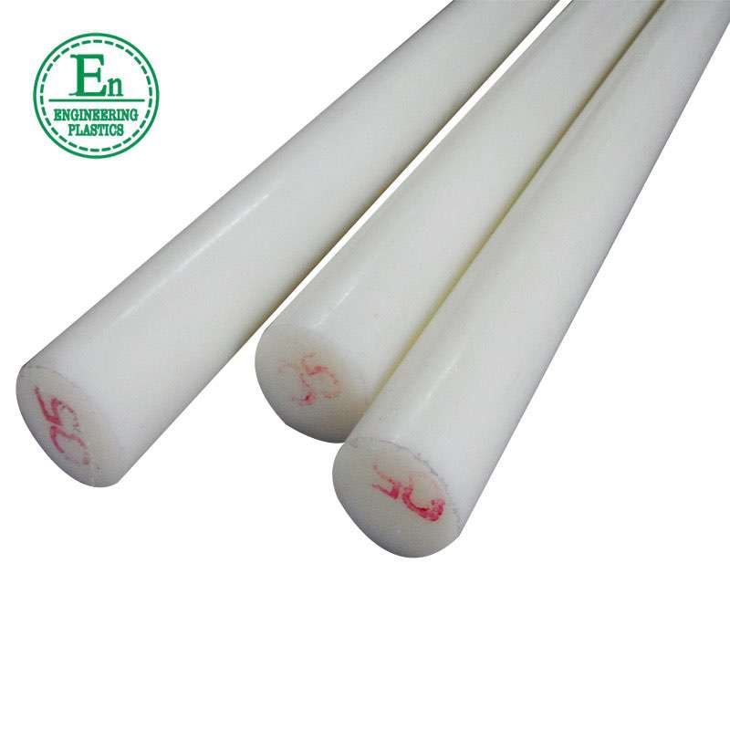 100% vrigin material dia 35mm white polypropylene pp rod