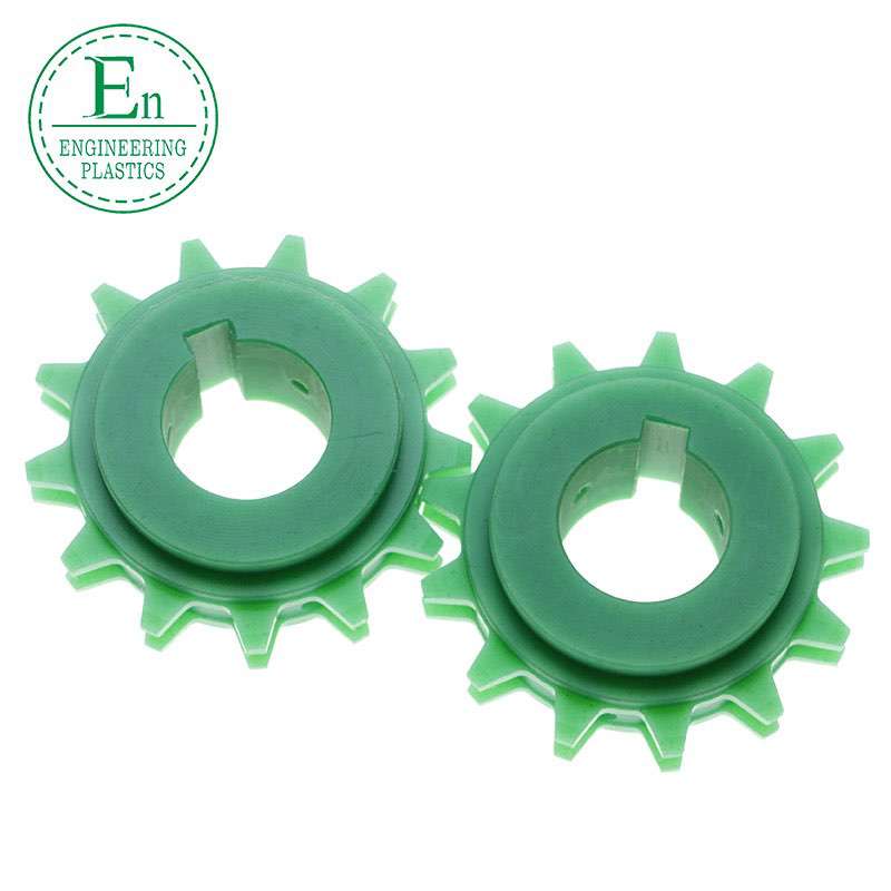 Wear Resistance Plastic Drive uhmw-pe chain Sprocket Wheel