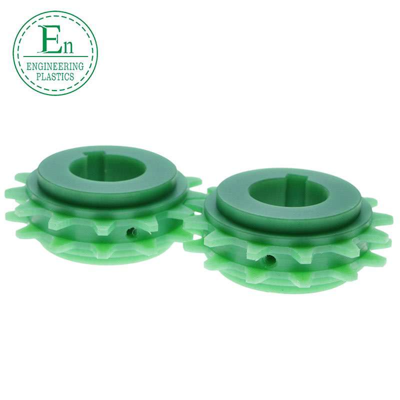 Wear Resistance Plastic Drive uhmw-pe chain Sprocket Wheel