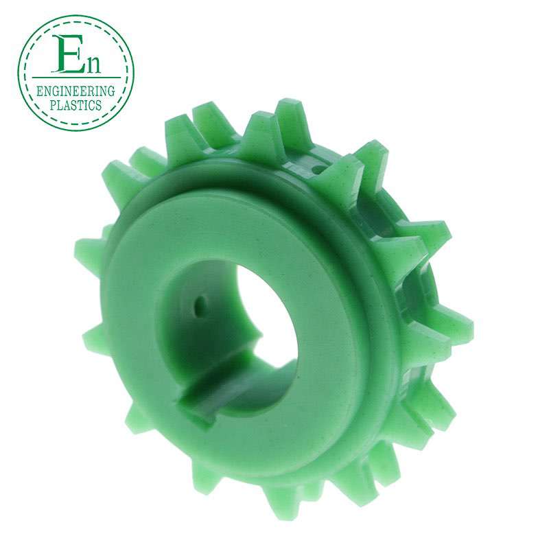 Wear Resistance Plastic Drive uhmw-pe chain Sprocket Wheel