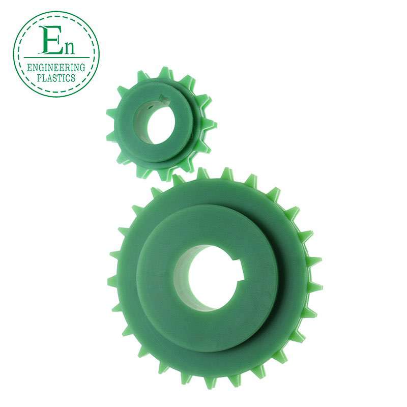 Wear Resistance Plastic Drive uhmw-pe chain Sprocket Wheel