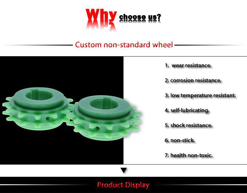 Plastic Drive uhmw-pe chain Sprocket Wheel 