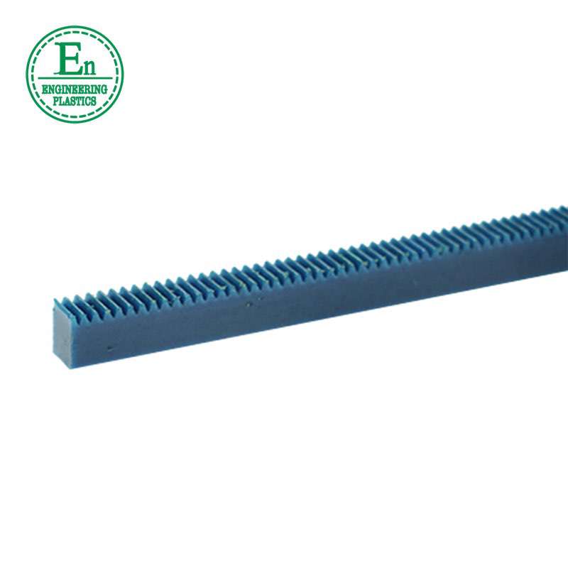 nylon cnc plastic gear rack wear resistant rack pinion