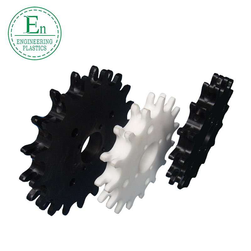  custom machined pom plastic sprocket gear wheel as your drawing