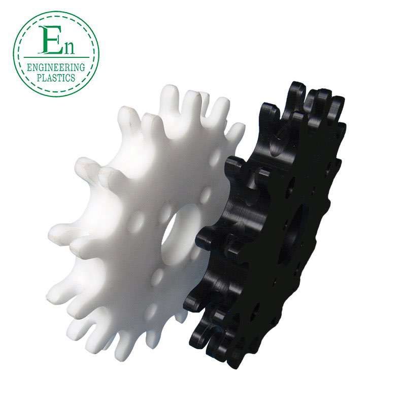  custom machined pom plastic sprocket gear wheel as your drawing