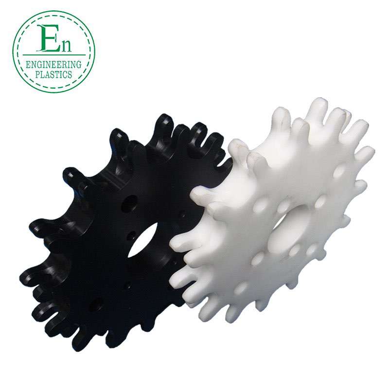  custom machined pom plastic sprocket gear wheel as your drawing