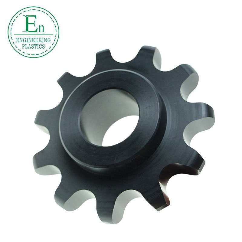 Black POM plastic sprocket wheel