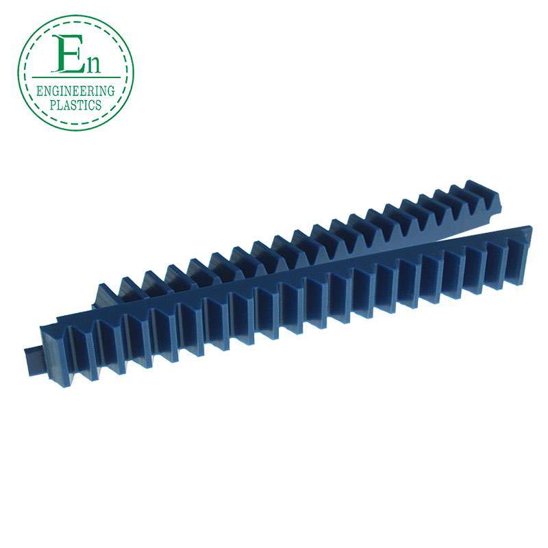 CNC nylon rack plastic MC901 gear rack for sliding gate