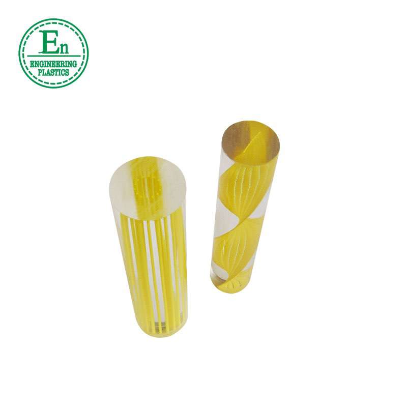 perfect transparency clear pmma bars,acrylic round rod for high quality