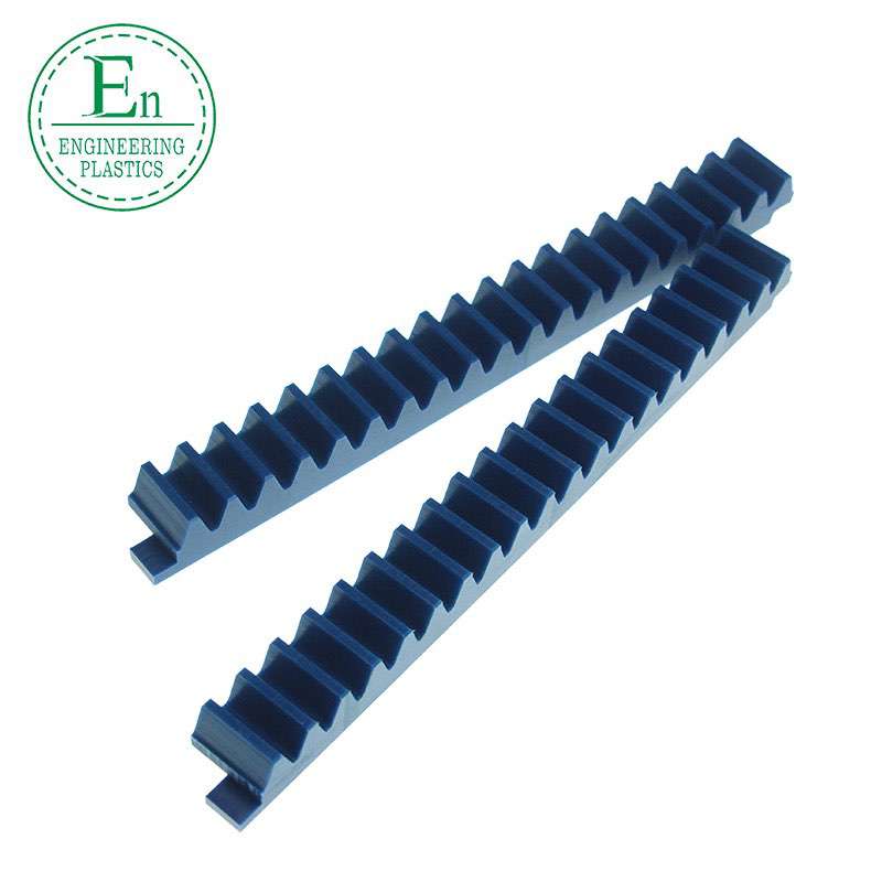 CNC nylon rack plastic MC901 gear rack for sliding gate