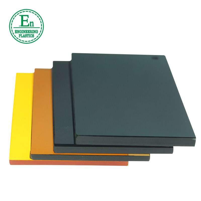 Antistatic resistant colorful plastic PVC sheet in clean room workshop