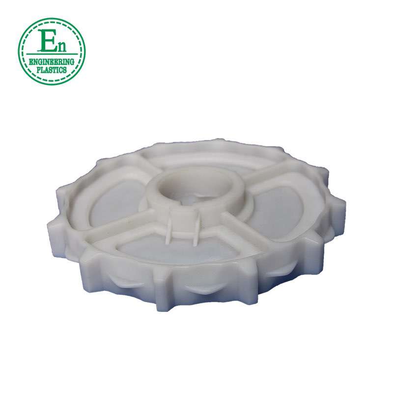 high precision cnc machining plastic UHMWPE chain sprockets