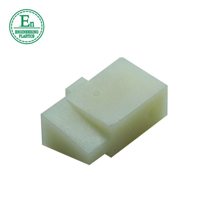 customized plastic PA Block Nylon Slide block