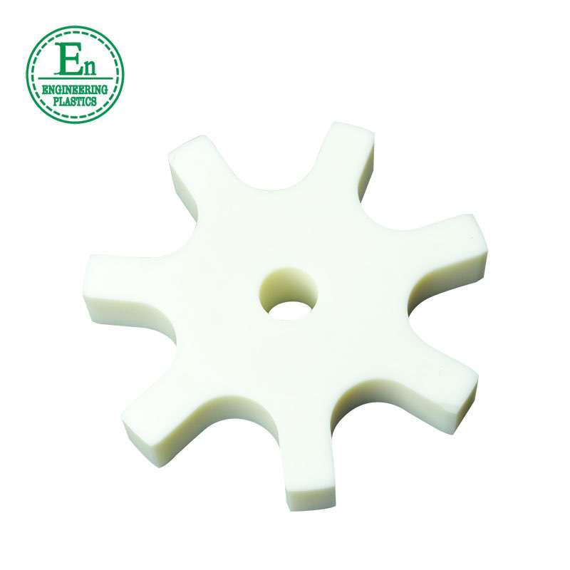 high precision cnc machining plastic UHMWPE chain sprockets