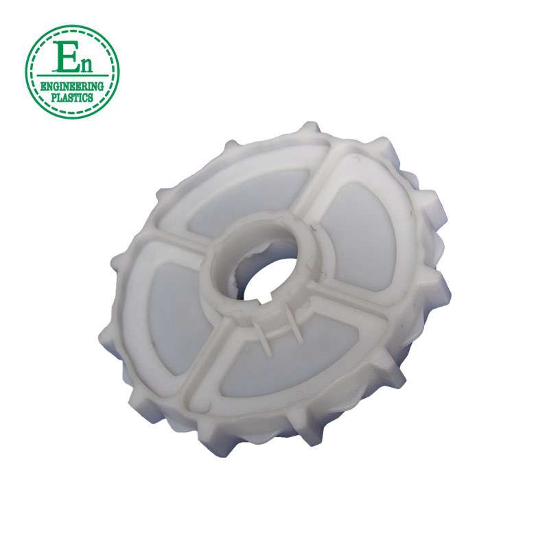 high precision cnc machining plastic UHMWPE chain sprockets