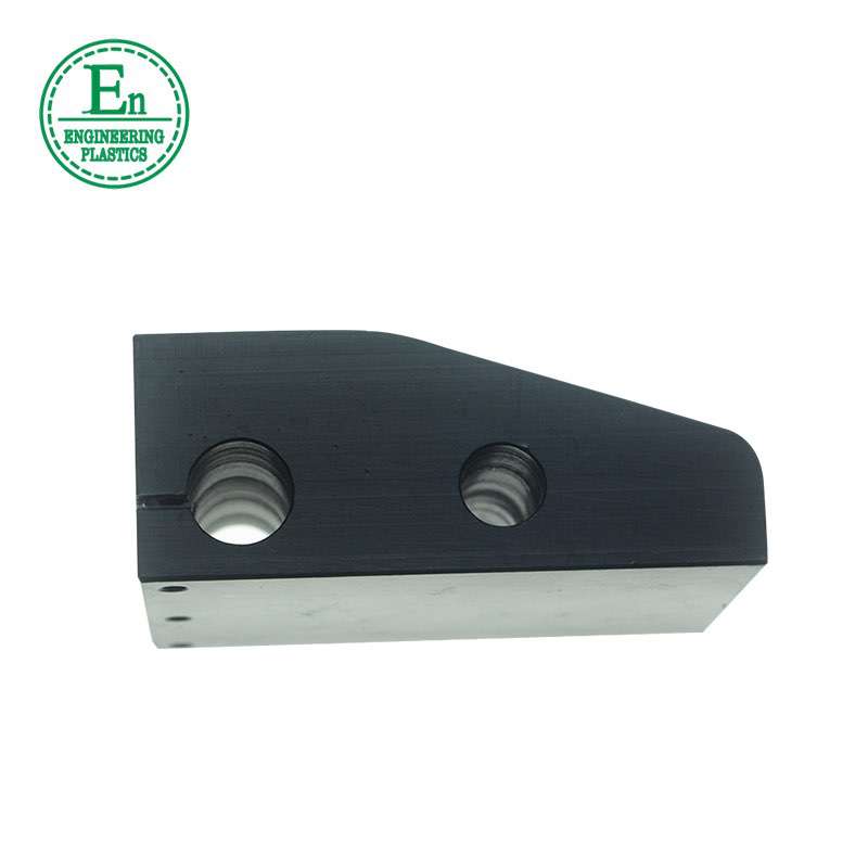 customized plastic PA Block Nylon Slide block