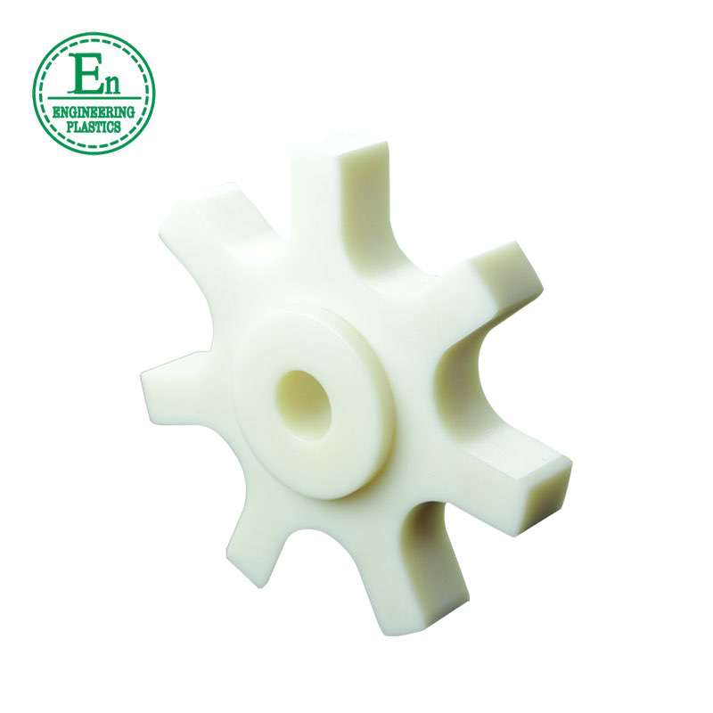 high precision cnc machining plastic UHMWPE chain sprockets