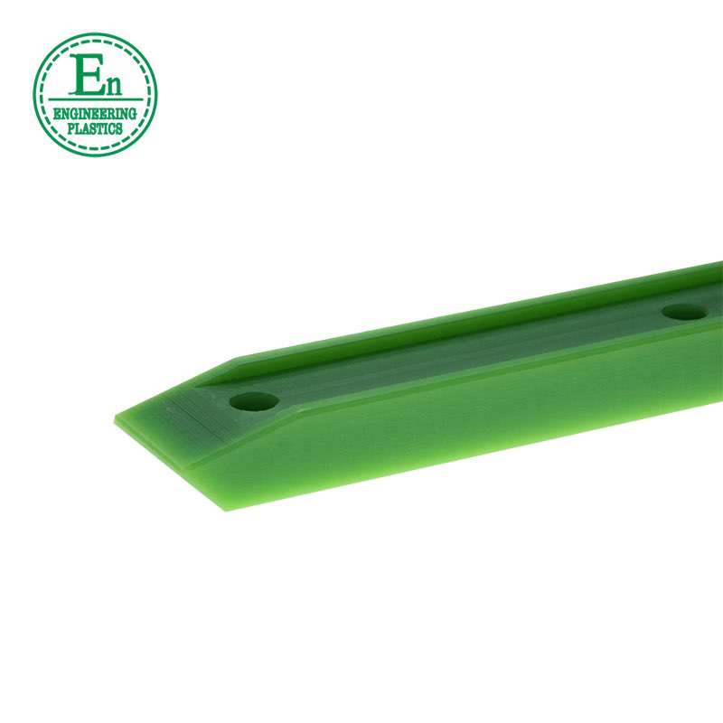 reasonable price cnc machined uhmwpe plastic conveyor straight guide rail