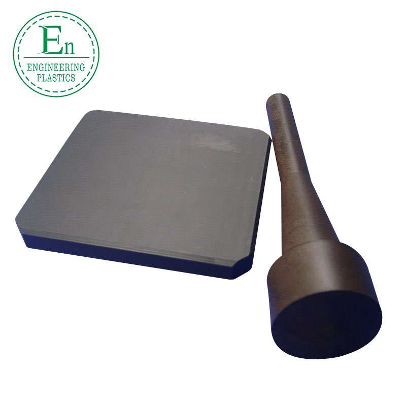 high performance engineering plastic pbi bar plastic pbi rod