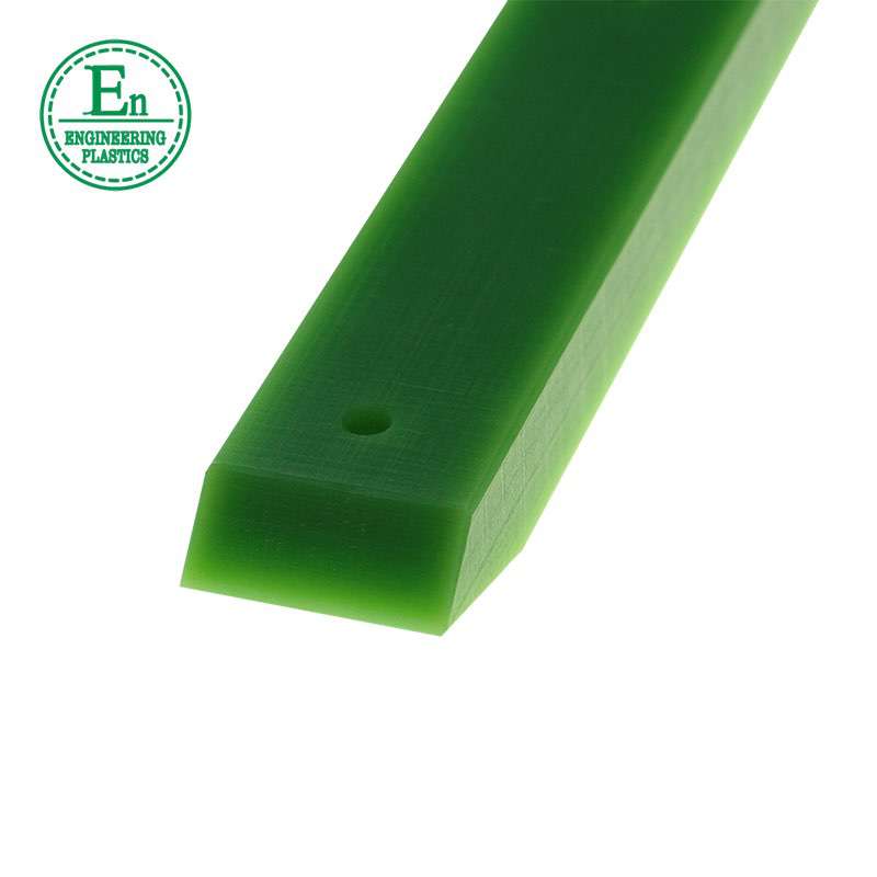 reasonable price cnc machined uhmwpe plastic conveyor straight guide rail