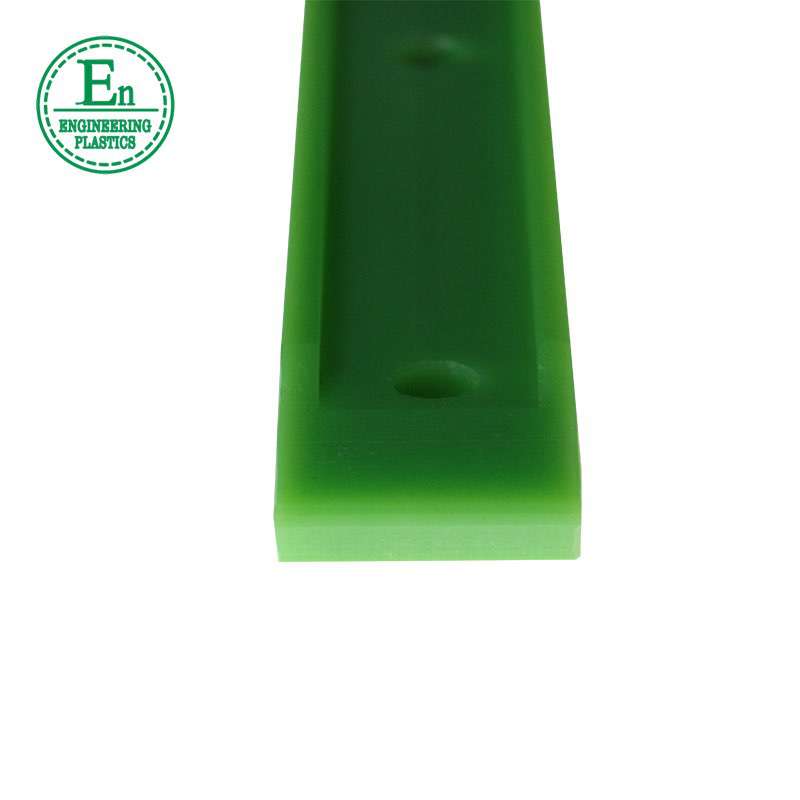 reasonable price cnc machined uhmwpe plastic conveyor straight guide rail