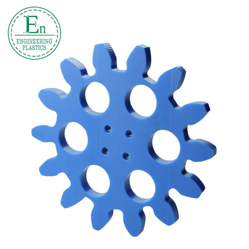 factory price uhmw-pe plastic large sprocket wheel