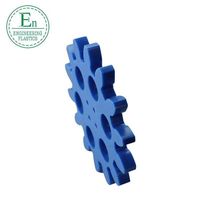 factory price uhmw-pe plastic large sprocket wheel