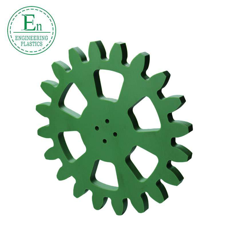 factory price uhmw-pe plastic large sprocket wheel