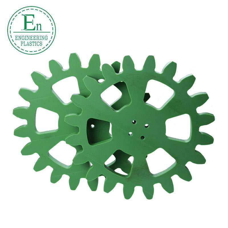factory price uhmw-pe plastic large sprocket wheel