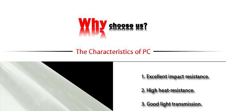 PC plastic rod
