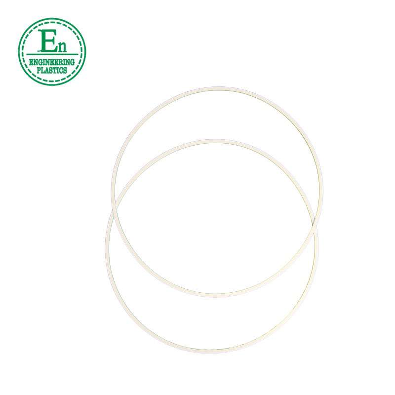 Factory custom O-ring PTFE gasket ring Teflon sealing ring