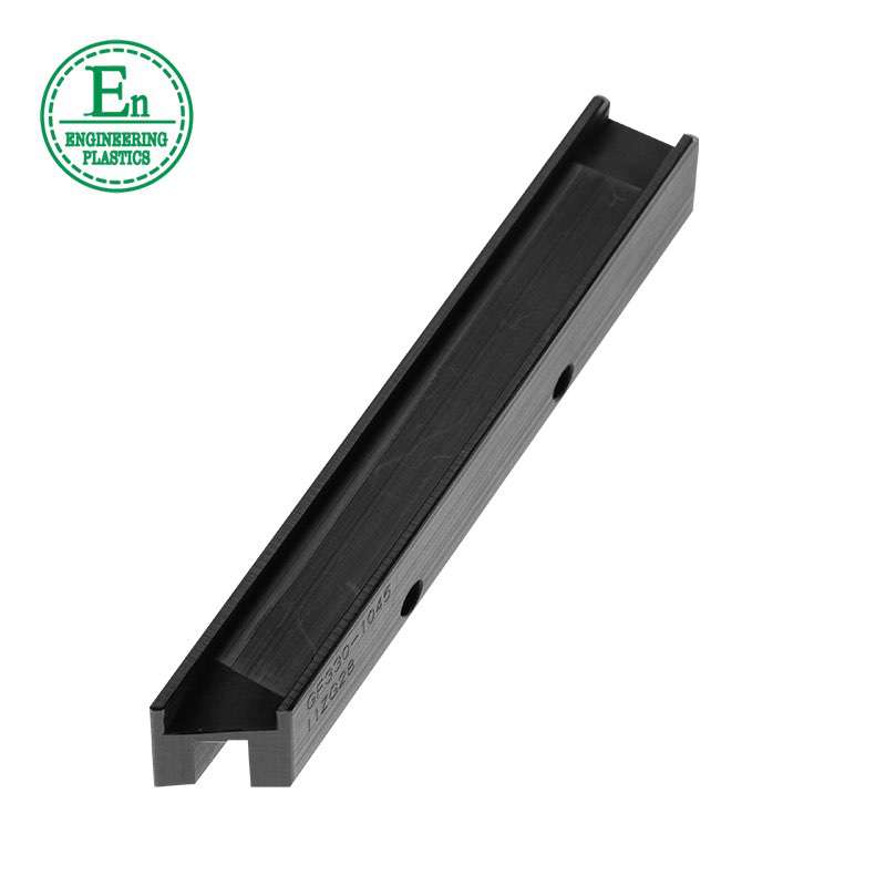 best price extruding guide plastic uhmwpe linear straight guide rail