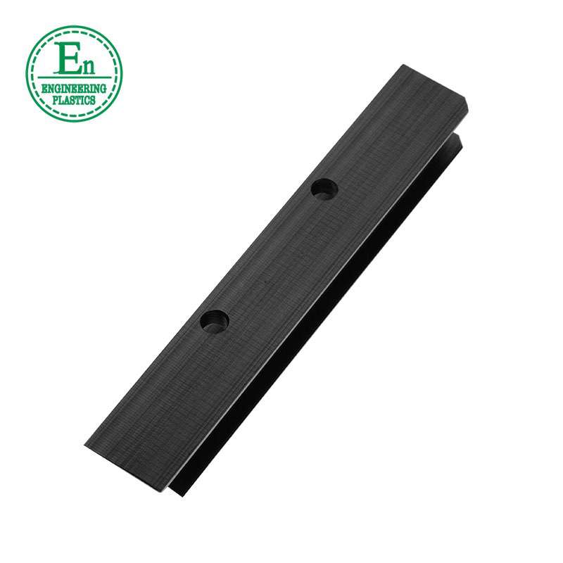 best price extruding guide plastic uhmwpe linear straight guide rail