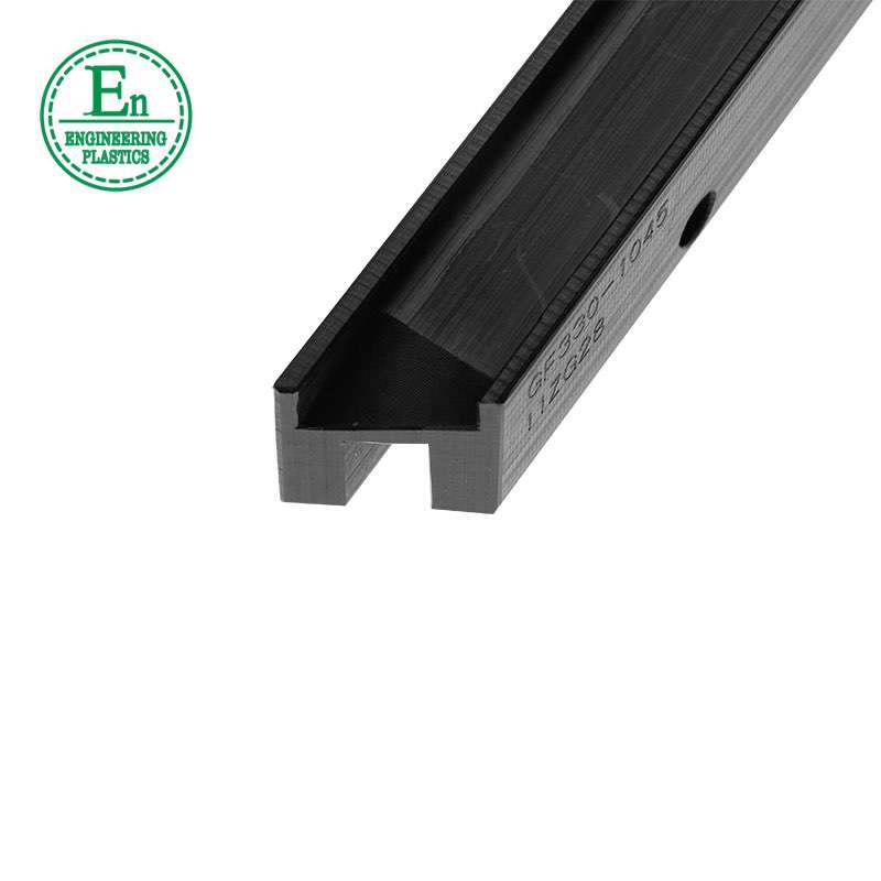 best price extruding guide plastic uhmwpe linear straight guide rail