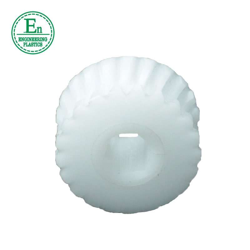 customized high precision hobbing nylon gear plastic gears