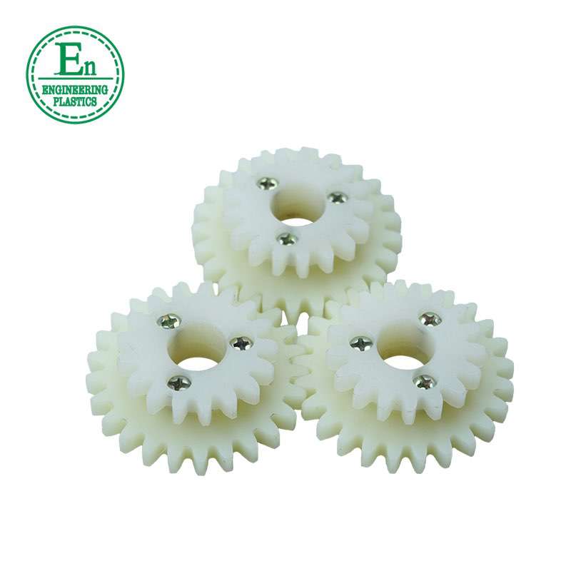 customized high precision hobbing nylon gear plastic gears