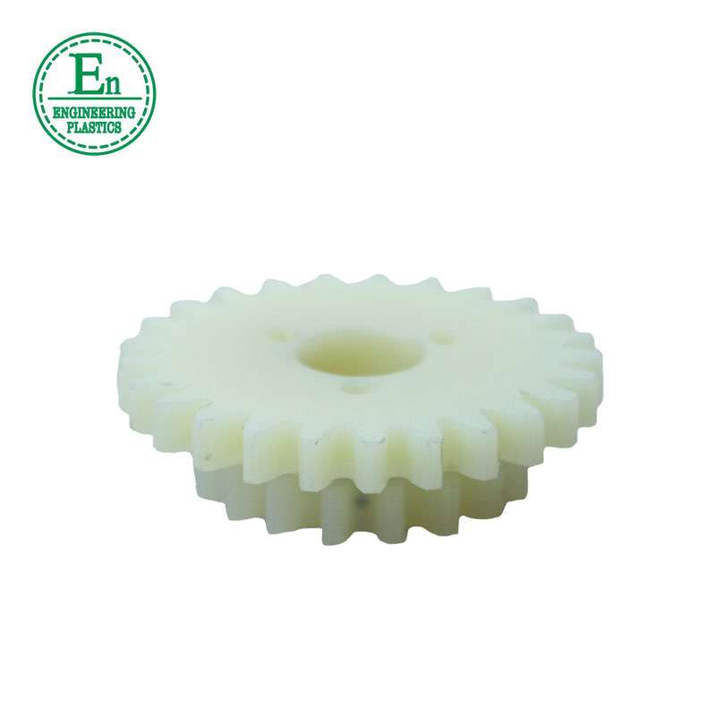 customized high precision hobbing nylon gear plastic gears