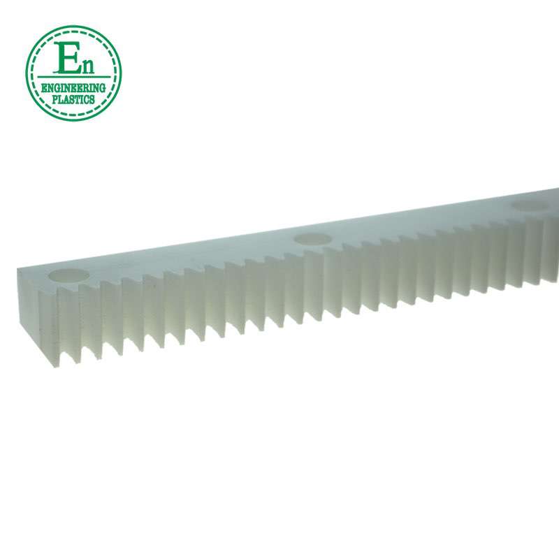 high precision mc nylon customize automatic gate gear rack