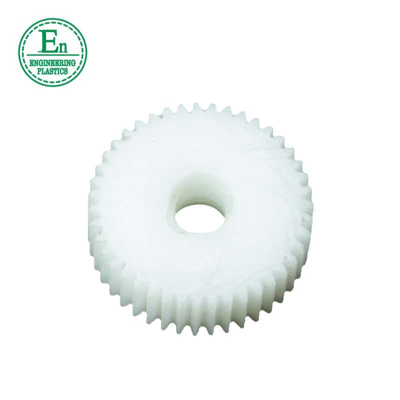 plastic pe tooth wheels round machined uhmwpe gear for engineering